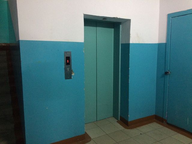 Lift