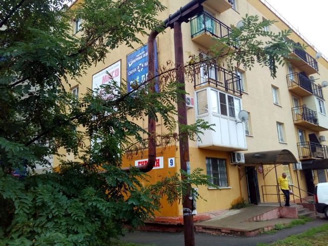 Facade