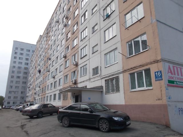 Facade