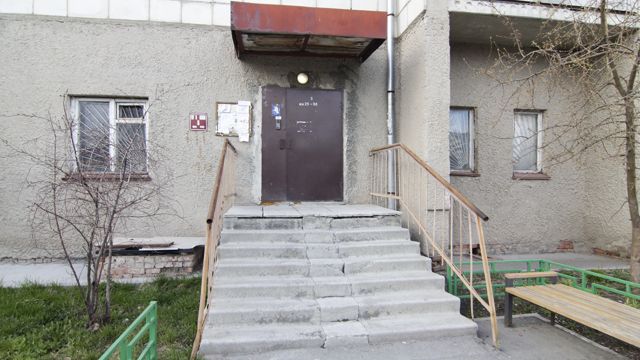 EntranceOutside