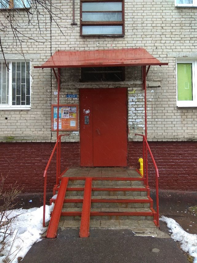 EntranceOutside