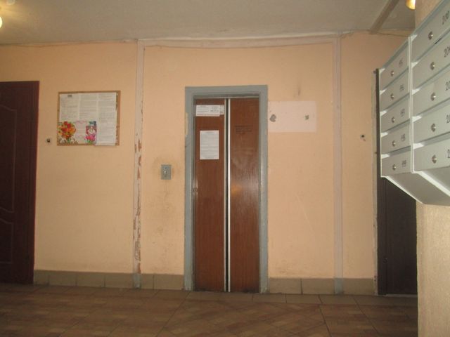 Lift