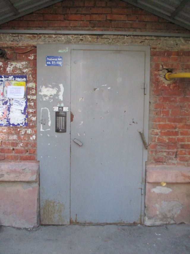 фото дома