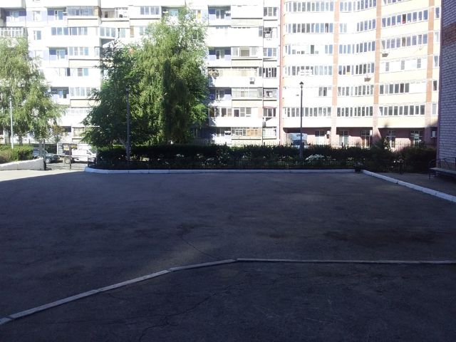 Territory