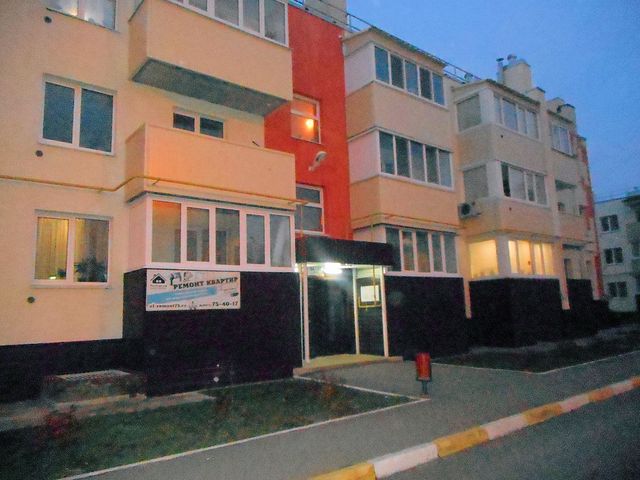 Facade