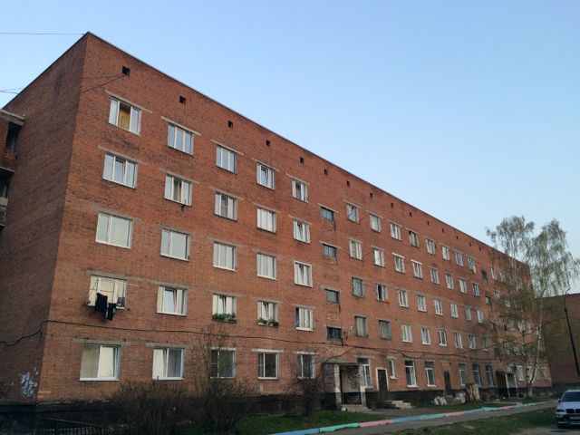 Facade