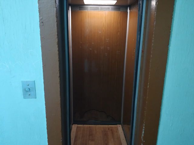 Lift
