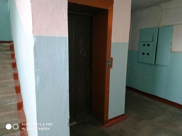 Lift