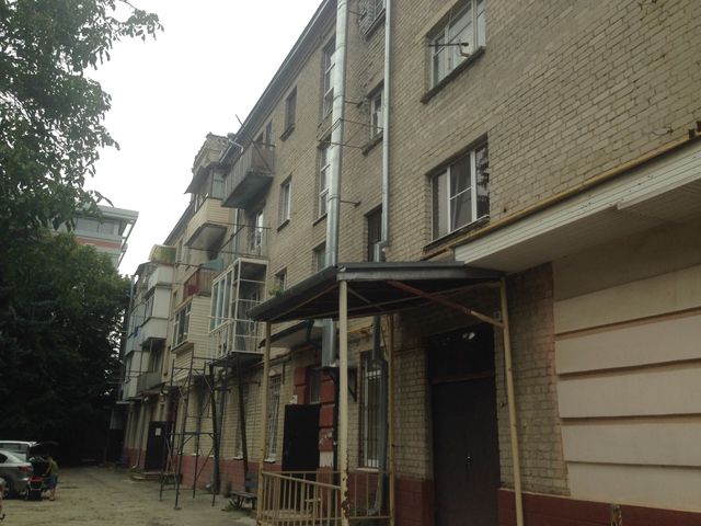 Facade