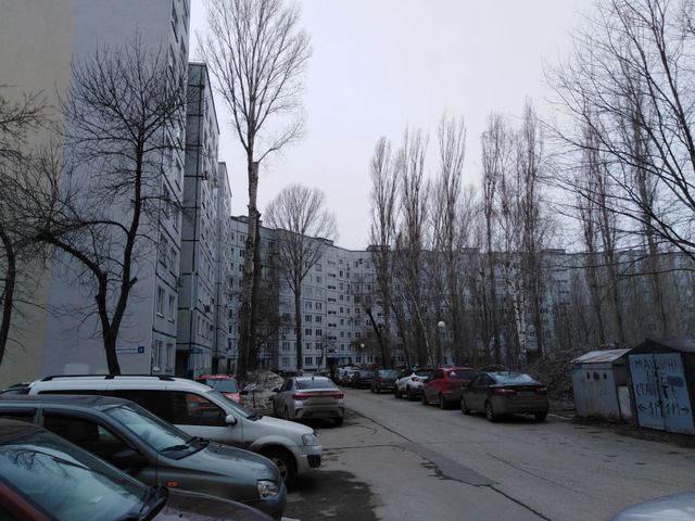 Territory