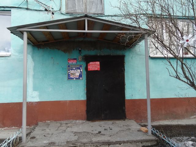 EntranceOutside