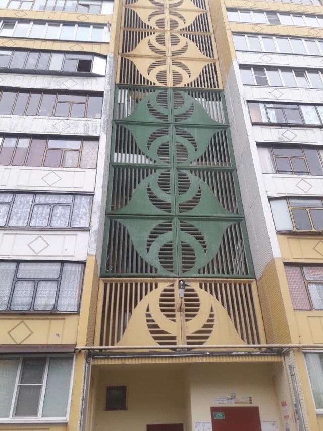 Facade