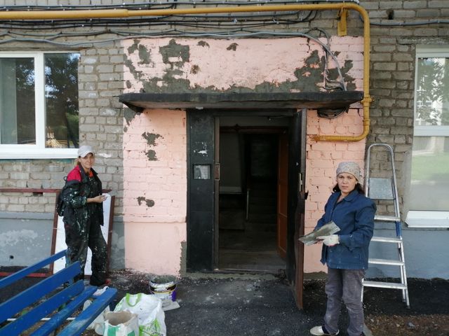 EntranceOutside