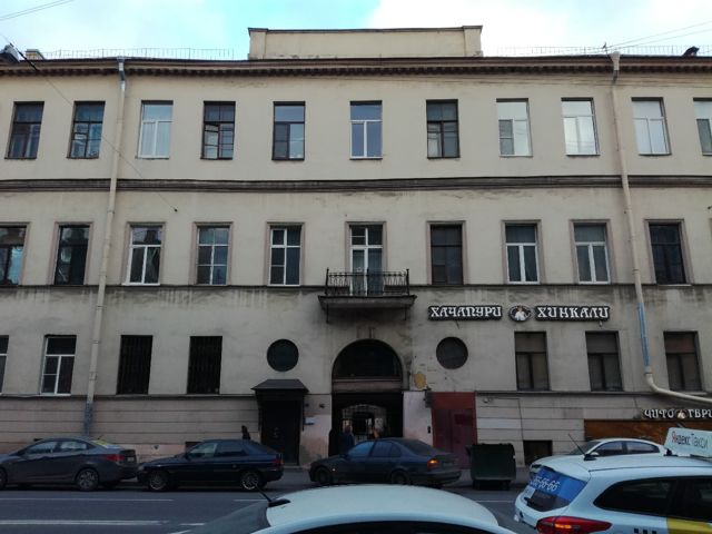 Facade