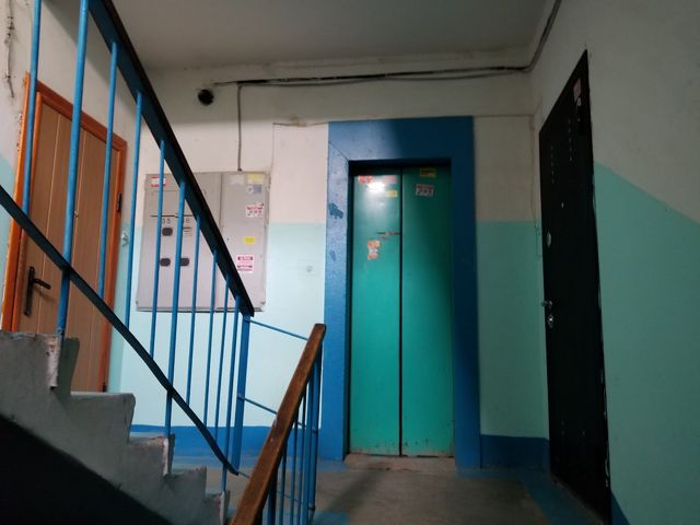 Lift