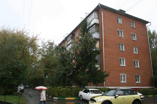 Facade