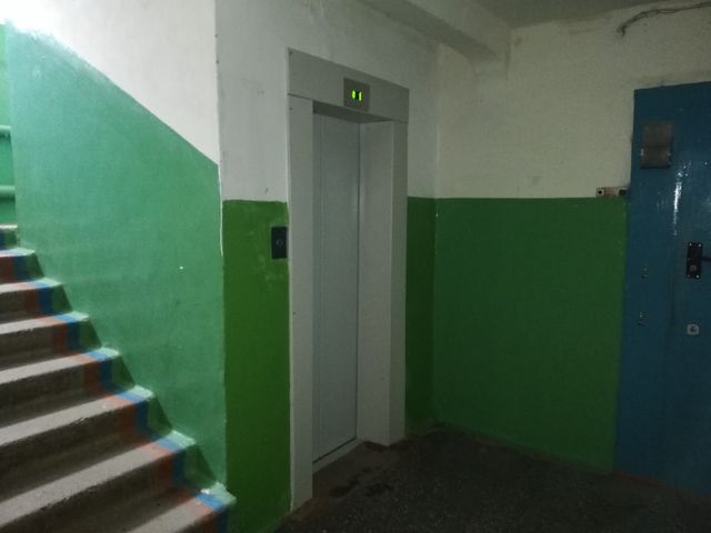 Lift