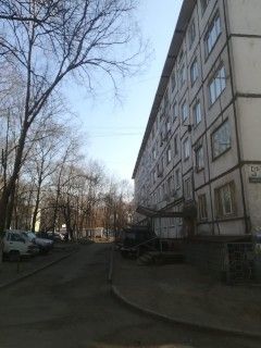 Territory