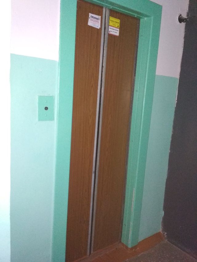 Lift