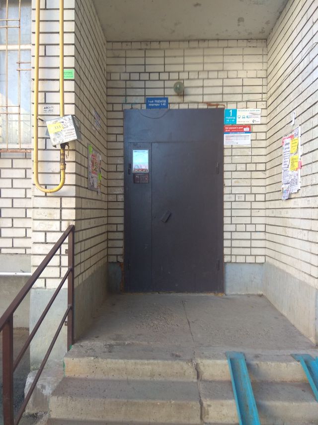 фото дома