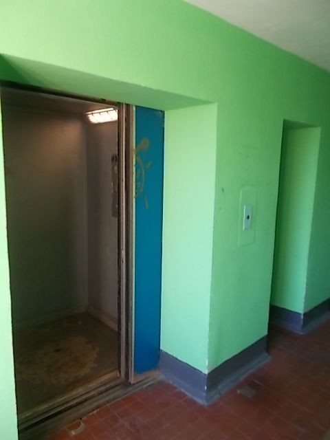 Lift