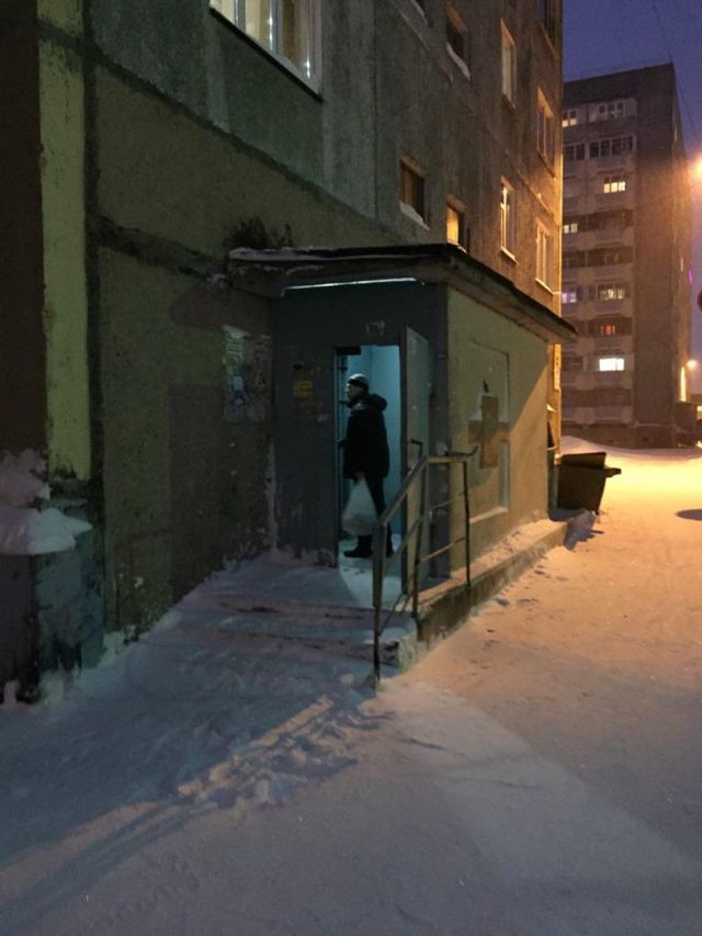 EntranceOutside