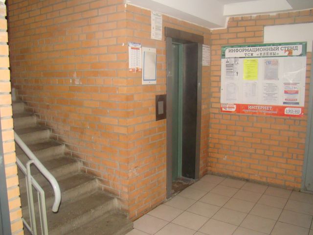 EntranceInside