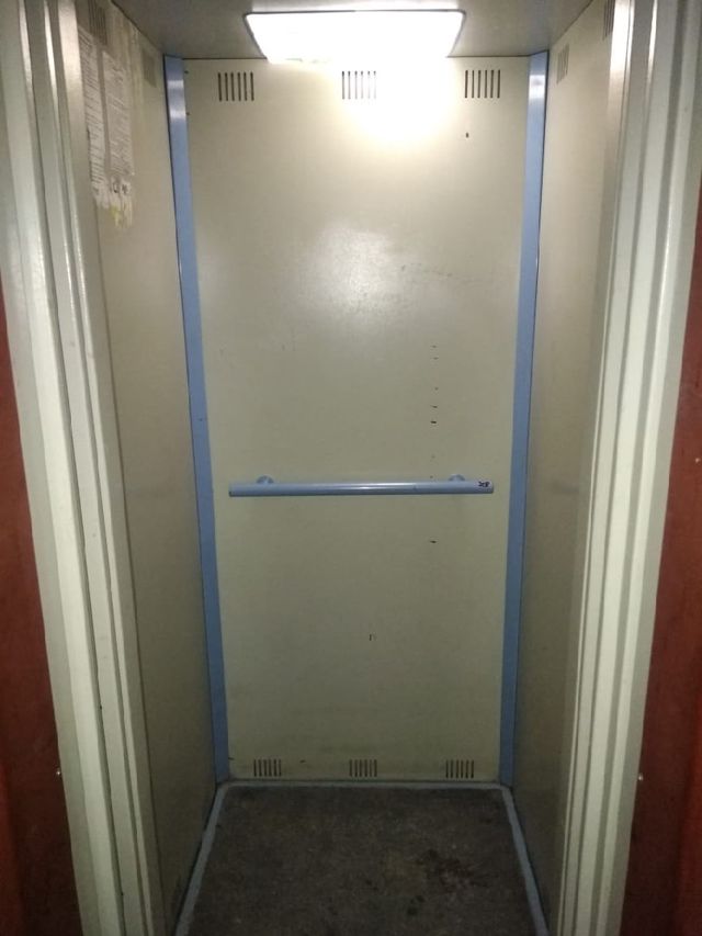 Lift