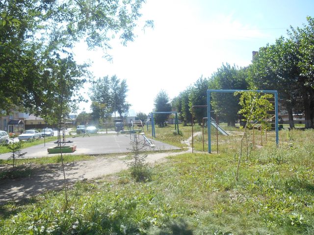 Territory