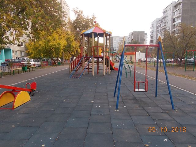 Territory