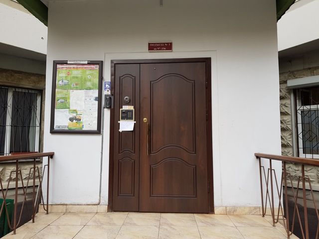 EntranceOutside