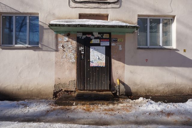 EntranceOutside