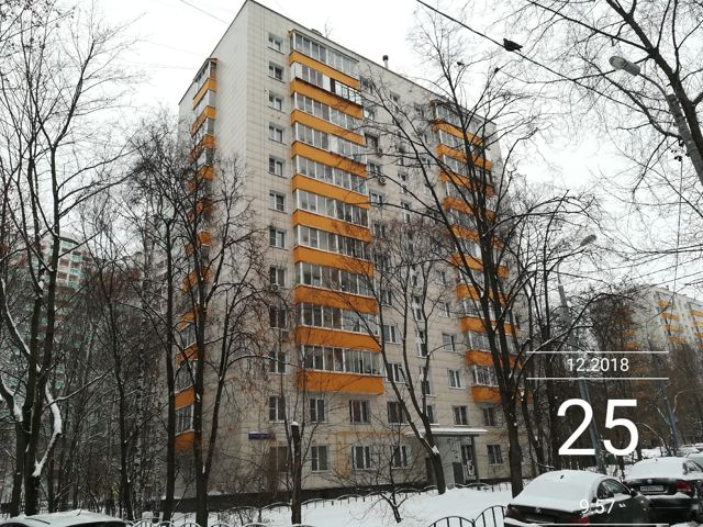 Панорама дома