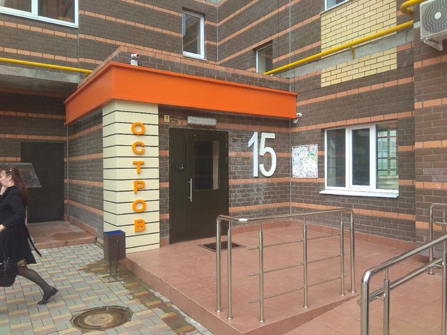 EntranceOutside