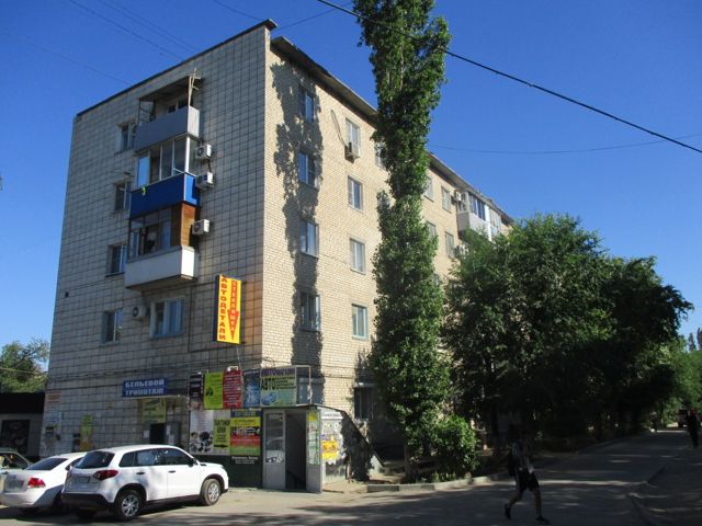Facade