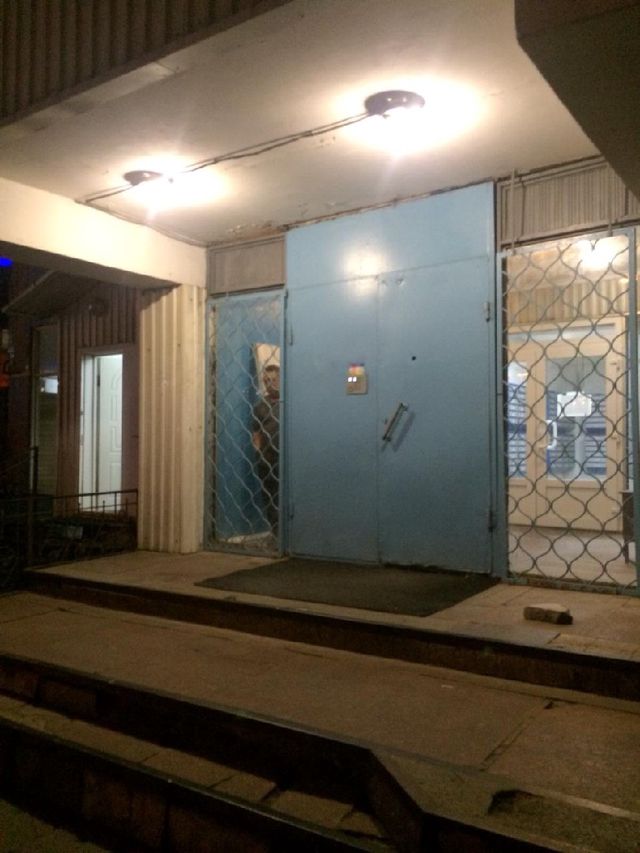 EntranceOutside