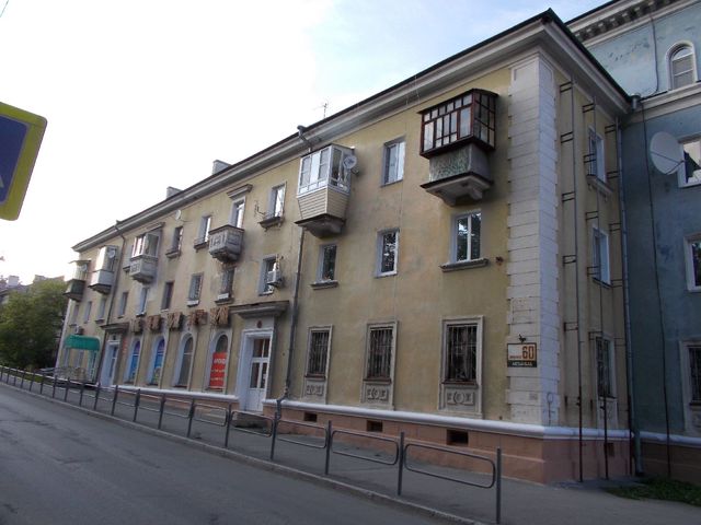 Facade