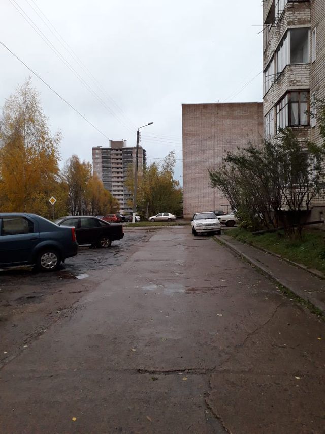 Territory