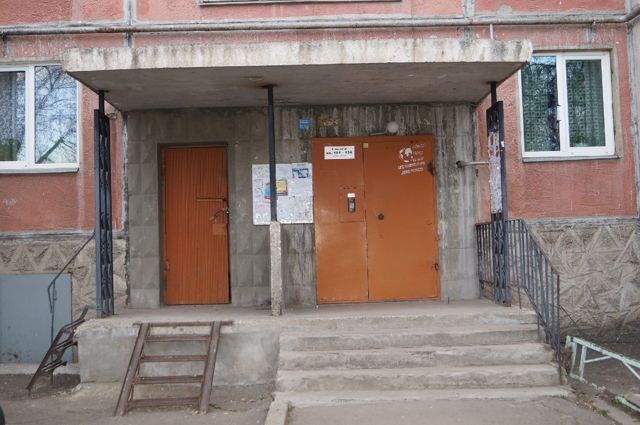 EntranceOutside