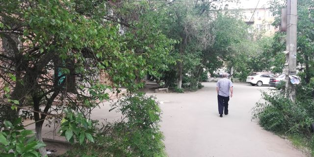 Territory