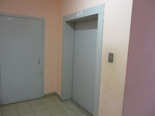 Lift