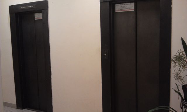 Lift