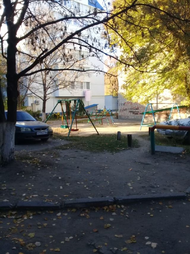 Territory