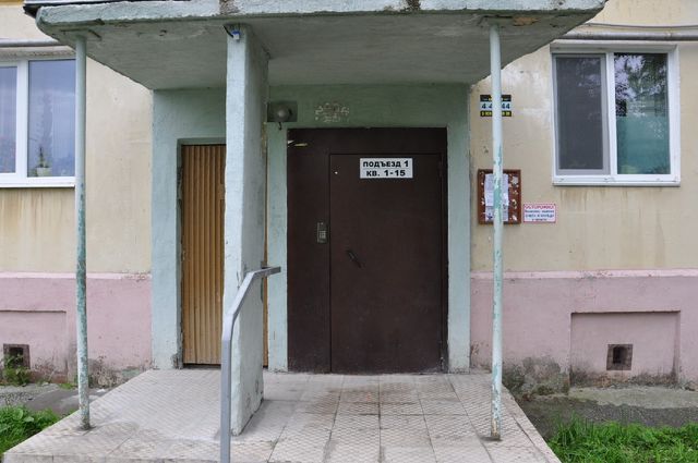 EntranceOutside