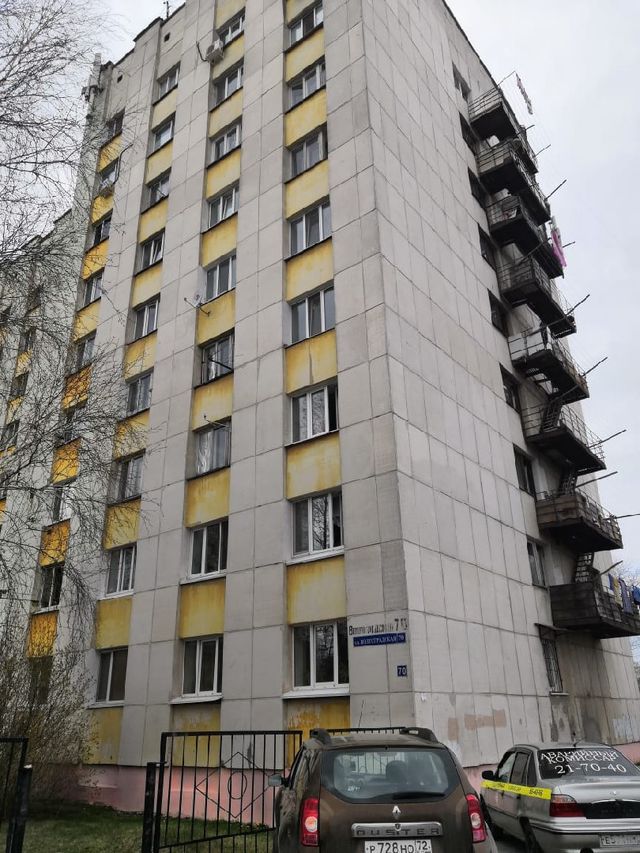 Панорама дома