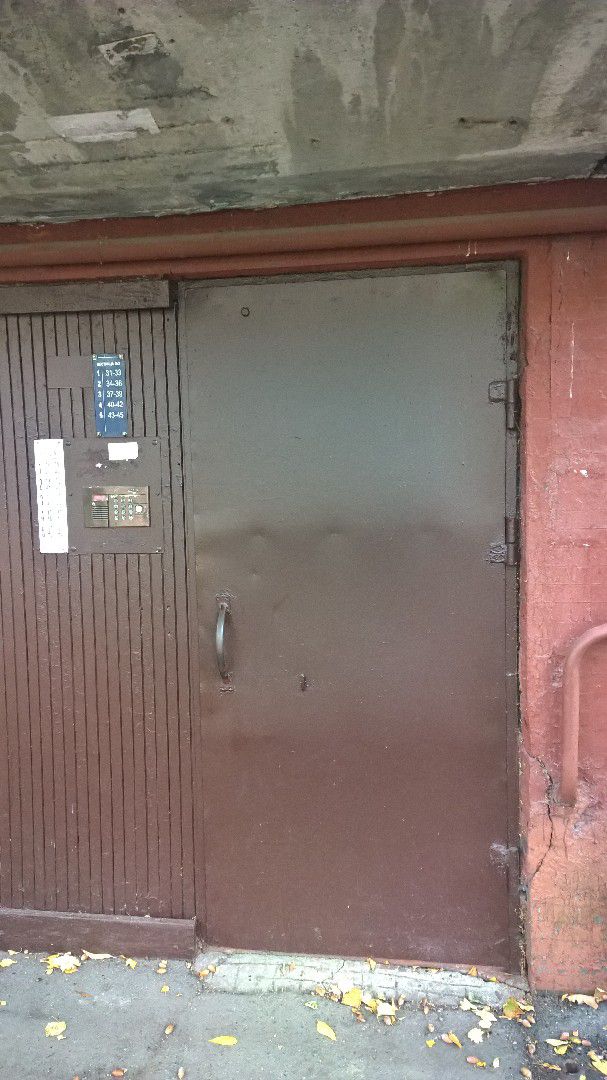 EntranceOutside