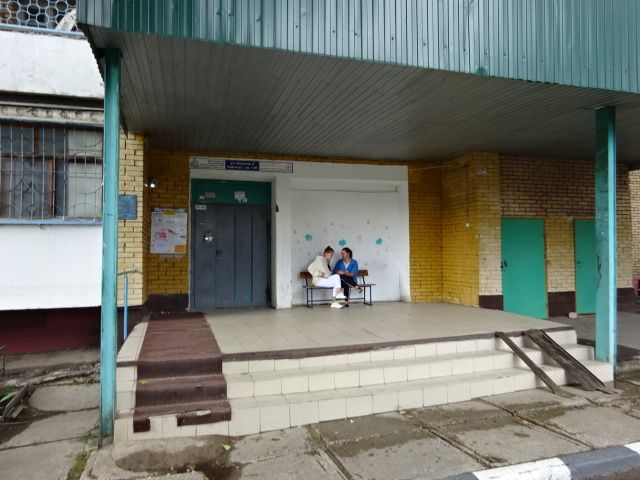 EntranceOutside