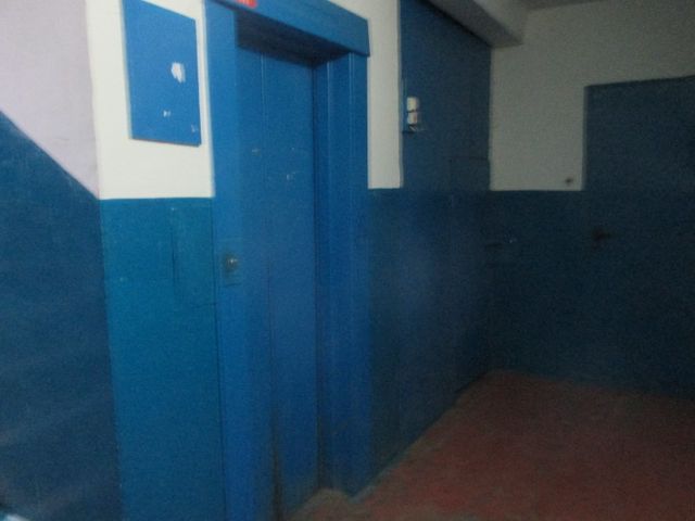 Lift