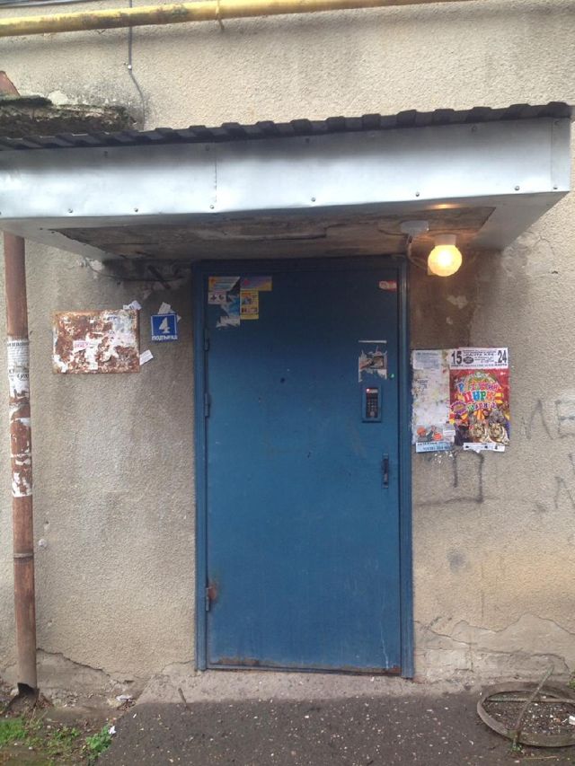 EntranceOutside