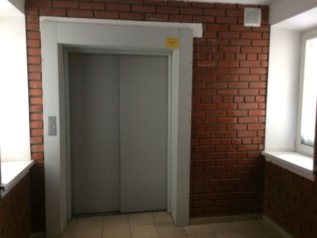 Lift